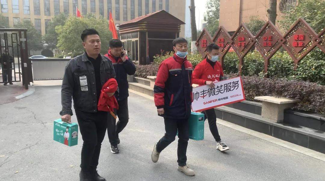 315國際消費者權(quán)益日，帥豐用品質(zhì)致敬